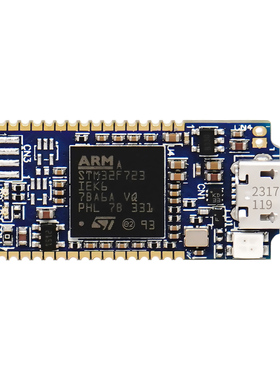 韦东山STLINK-V3MODS Z3A46001