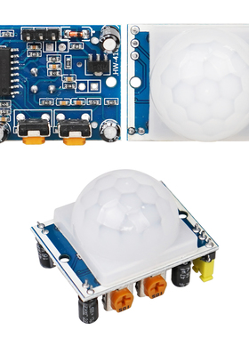 韦东山通用模块 SR501人体红外感应