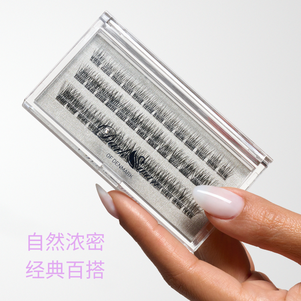 Dark Swan睫毛01款 嫁接睫毛套装自己接自然假睫毛女单簇
