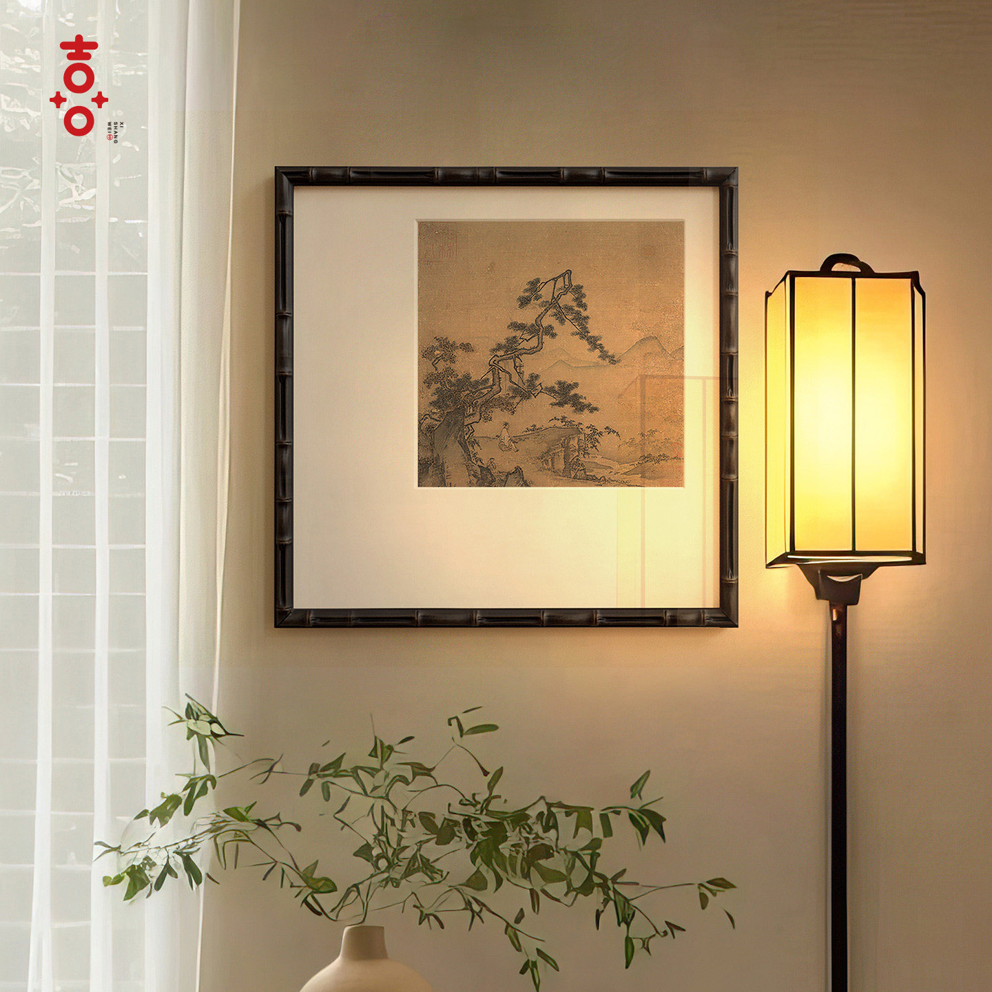 宋代美学 新中式书房背景墙山水挂画 画民宿茶室玄关方形覆古挂画