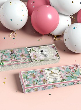 意大利进口芳琳达Florinda马赛克礼盒手工皂伴手礼正品官方品牌