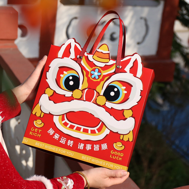 2025年新年伴手礼盒包装盒春节礼物空盒子糖果零食小手提盒过年品