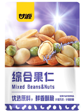 甘源综合果仁小包装核桃仁