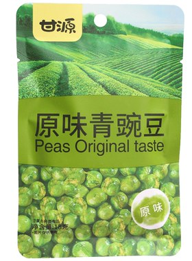 甘源原味青豌豆小包装18g一袋
