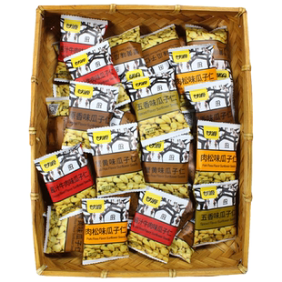 甘源蟹黄味瓜子仁休闲炒货牛肉味五香味袋装散装小包装非油炸即食