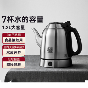 吉谷TA001烧水壶泡茶专用茶壶304不锈钢保温家用智能恒温电热水壶