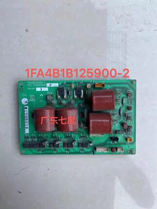 三洋中央空调主板CR-C1806DXH8 1FA4B1B121300-1 1FA4B1B125900-2