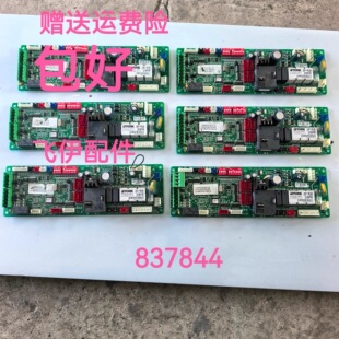 SAP 约克风管机空调内机主板YORK 837844 V2.3 HLV2.7 MBD 010