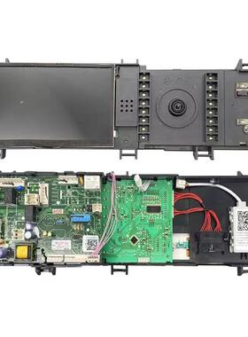 适用小天鹅洗衣机TG90-1616WMIDG电脑板 17138100011305变频主板