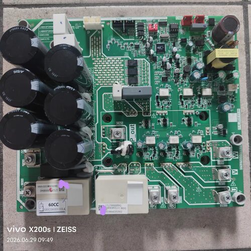 美的中央空调多联机55CC/60CC/70CC/80CC/V6/V7/V8变频模块外主板