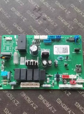 适用于海尔中央空调风管机内机电脑板 0151800307 KFRD-27N/DAA22