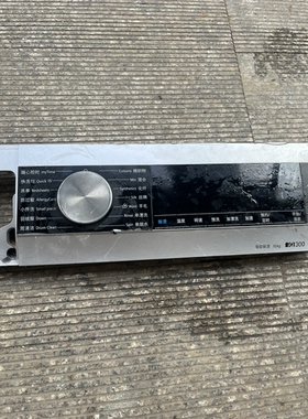 适用于博世西门子洗衣机XQG100-WN54A2U80W主板显示板电脑板