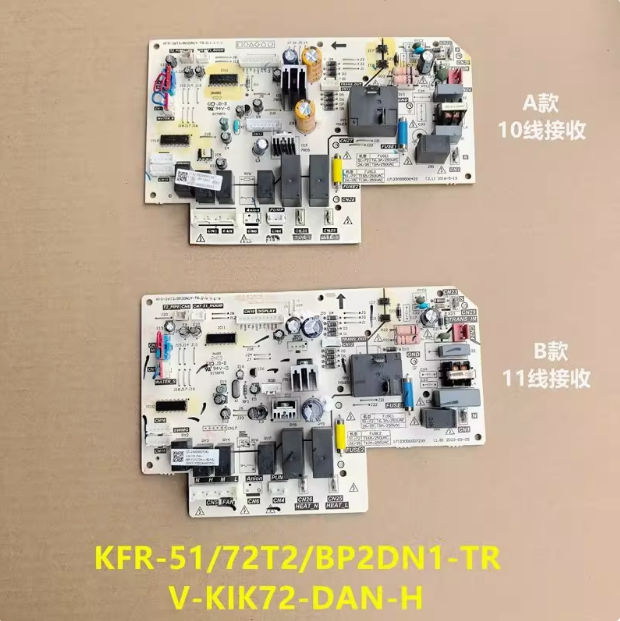 美的空调变频风管机内主板V-KIK72-DAN-H/KFR-51/72T2/BP2DN1-TR