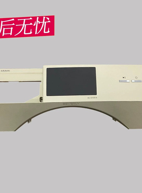 比弗利洗衣机电脑板BVL1D100TG6/EG6控制触摸面板17138100012463