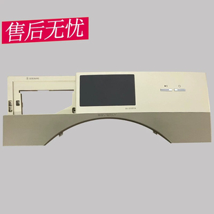 比弗利洗衣机电脑板BVL1D100TG6/EG6控制触摸面板17138100012463
