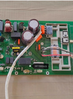 海尔空调一体机电脑板变频驱动板0011800405/A/F/H/J/K/C/L控制板