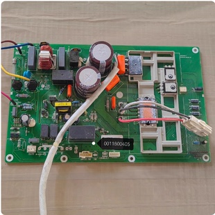 海尔空调一体机电脑板变频驱动板0011800405/A/F/H/J/K/C/L控制板