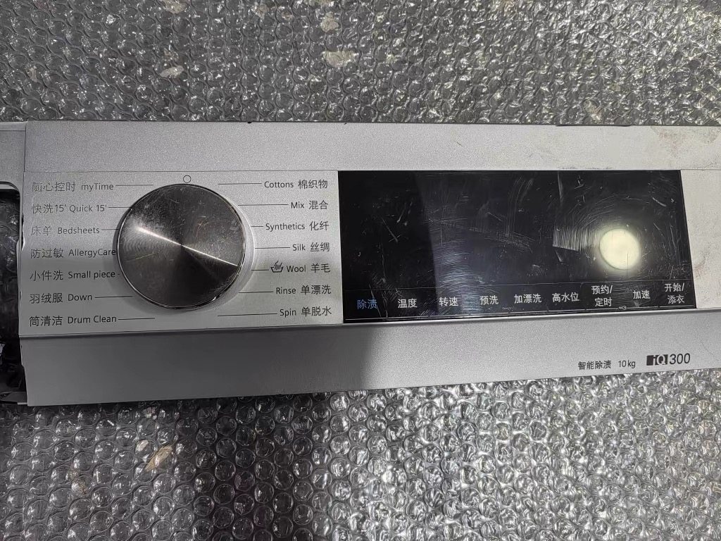 适用于西门子 WN54A1X40W智能除渍10KG洗烘一体机主板显示板