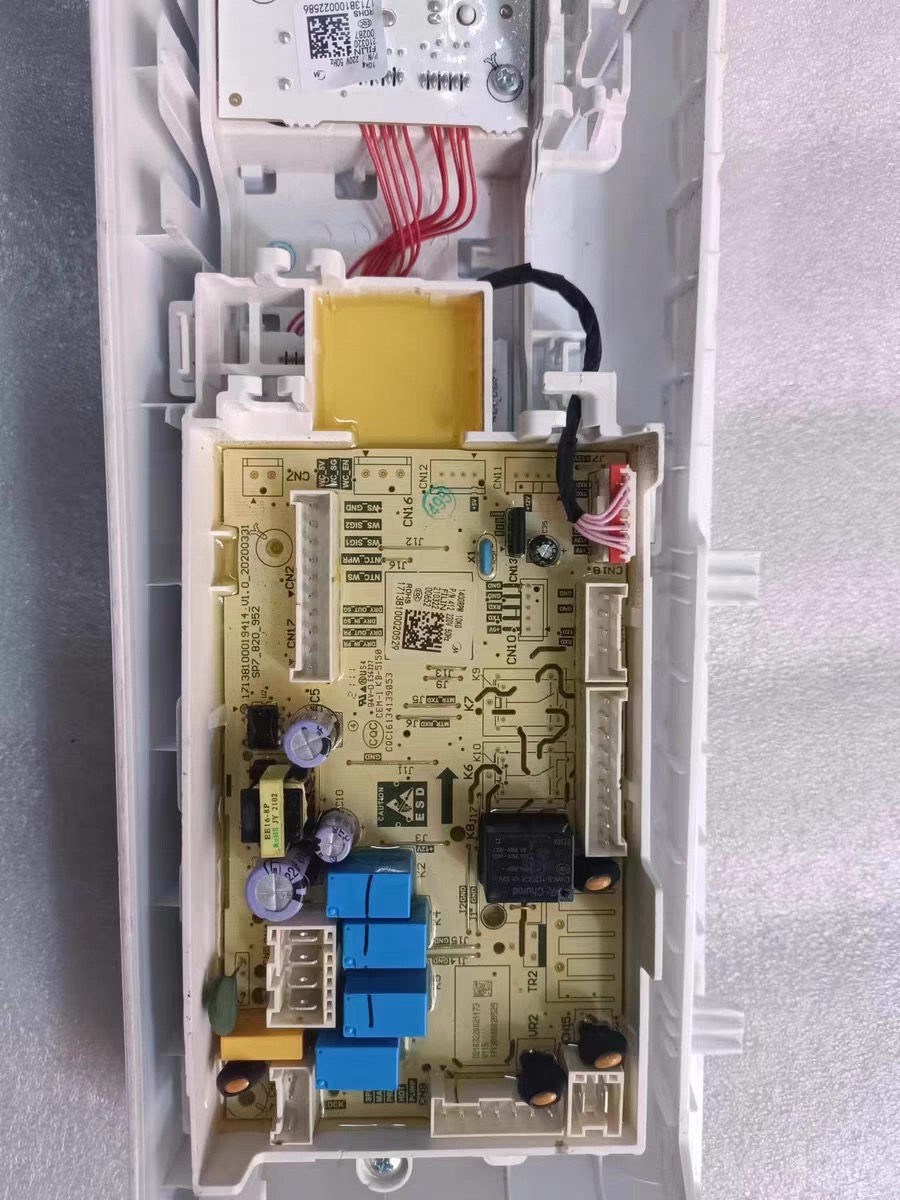 适用于小天鹅滚筒洗衣机MD100V11D电脑板主板17138100020529