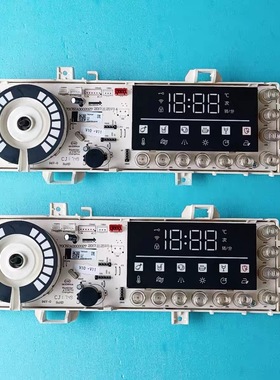 惠而浦滚筒洗衣机WG-F85887BHCIEP电脑板主板显示板EWFD472170S