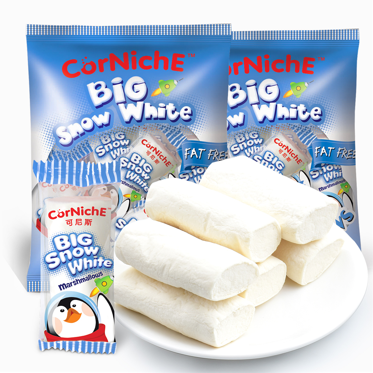 可尼斯大白雪公主棉花糖菲律宾进口喜糖牛轧糖烧烤点心原料255g