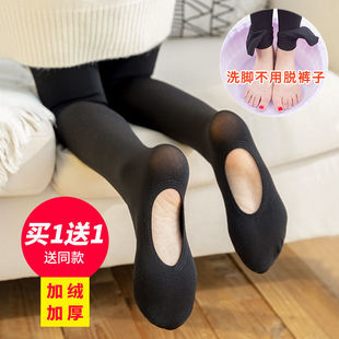 加绒加厚秋冬懒人连裤袜黑色足浴脚底挖洞打底裤洗脚免脱丝袜冬天