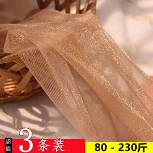 特大码 丝袜200斤胖mm防勾丝夏季 超薄款 透明 闪亮丝珠光丝袜女大码