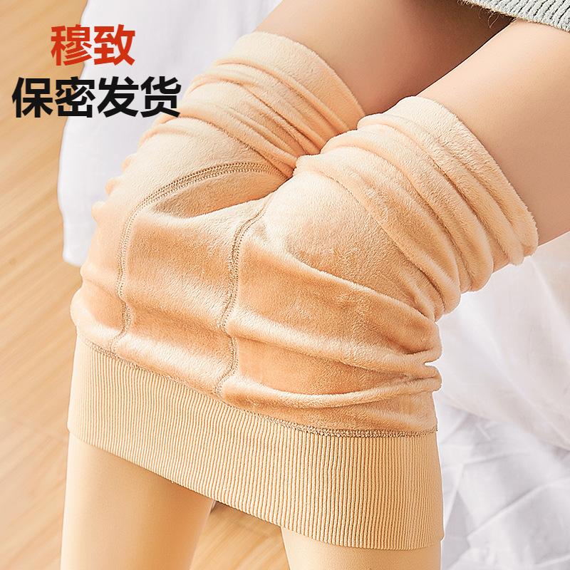 秋冬款光腿踩脚一体裤 女加绒加厚打底裤 仿锦纶保暖连裤袜批