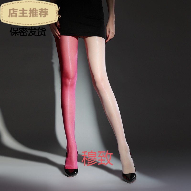 极光丝袜交叉带白丝油亮性感超薄连裤袜夏季黑丝开裆长筒单只撞色