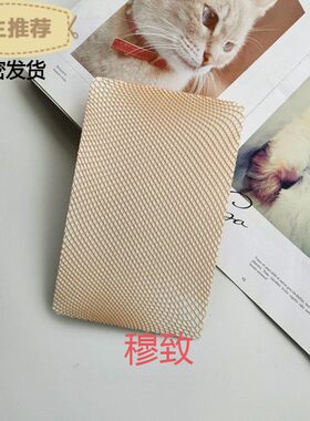 肉色网袜女夏肤色性感镂空网格大中小网眼防勾丝糖果色舞蹈渔网袜