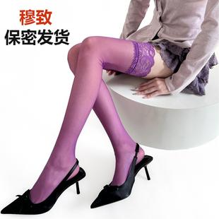 长筒袜性感蕾丝花边硅胶防滑美腿袜女春夏超薄过膝高筒袜纯欲袜子