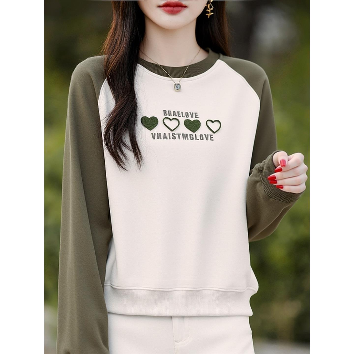 ROUMIKL卫衣女新款2025爆款时尚洋气宽松秋季外套女装刺绣设计感