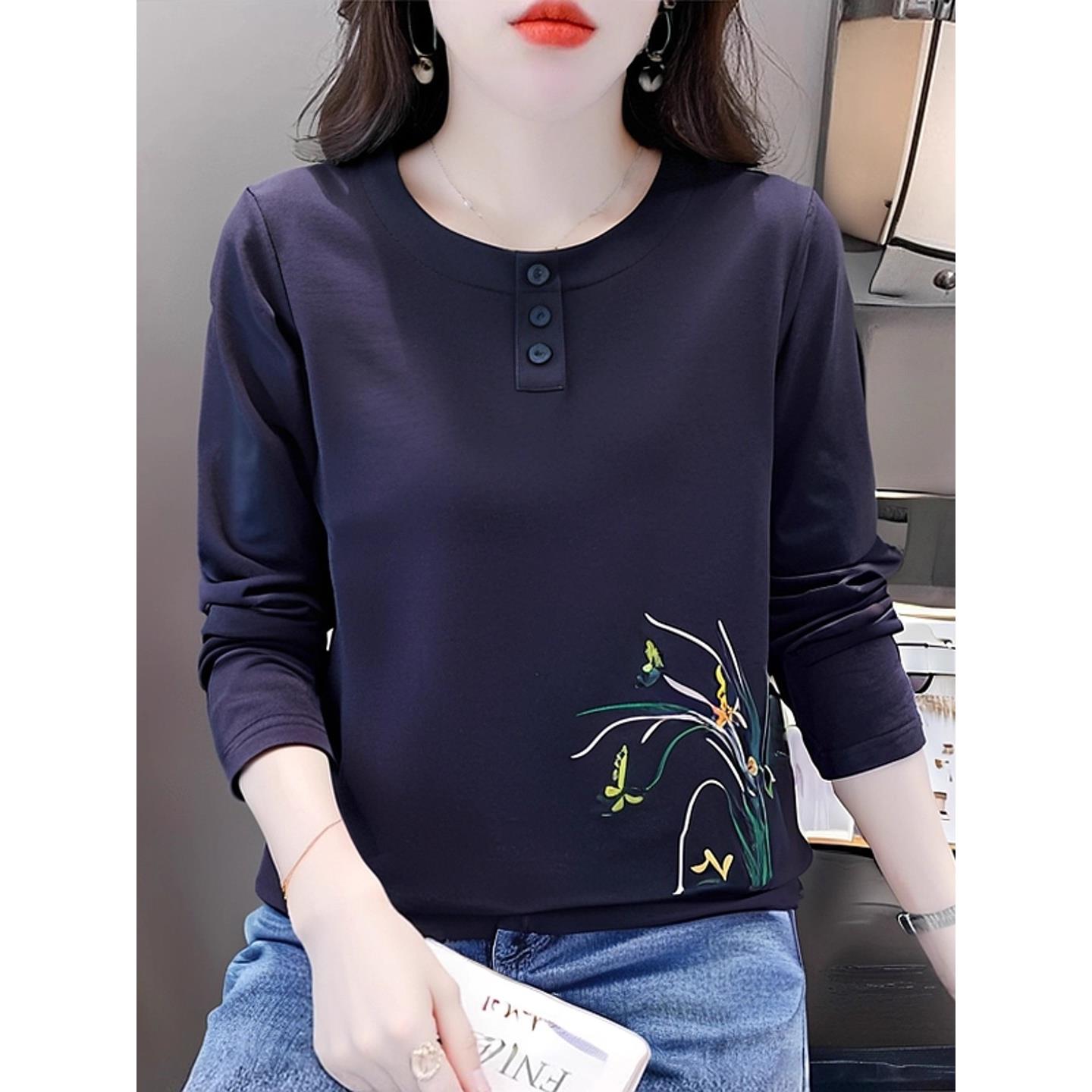 ROUMIKL圆领长袖t恤女2025新款宽松刺绣设计感打底衫中老年女装秋