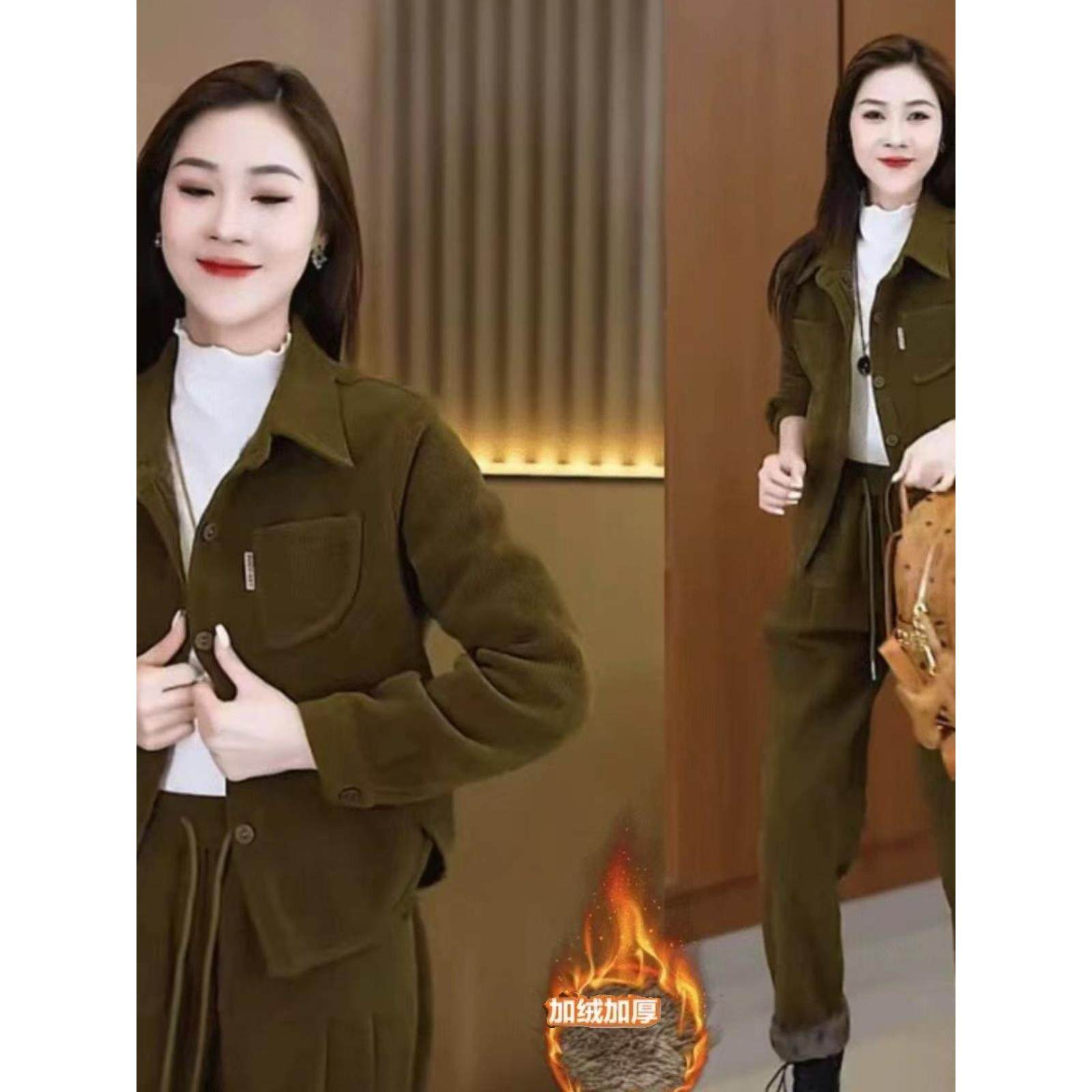 ROUMIKL加绒加厚覆古时尚套装女秋冬装新款大码洋气休闲外套两件