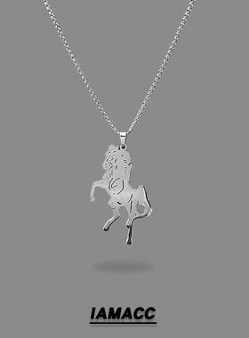 马年项链钛钢不掉色潮酷卫衣链