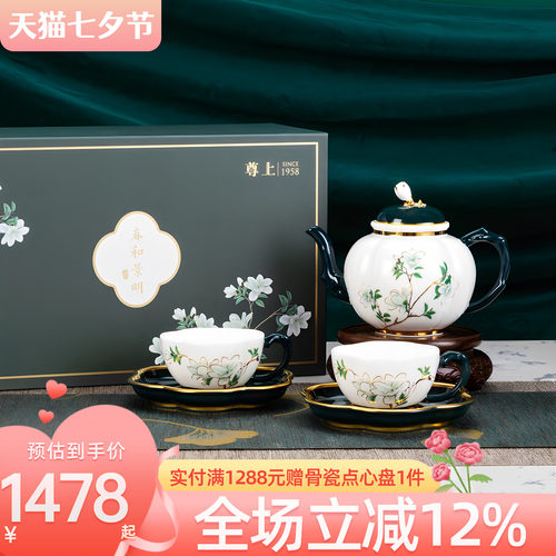 线下专柜同款  礼盒包装  顺丰发货