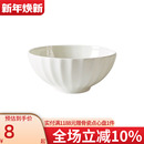 高淳陶瓷碗碟菜盘家用欧式 浮雕简约金边碗盘骨瓷米饭碗汤碗盘餐具