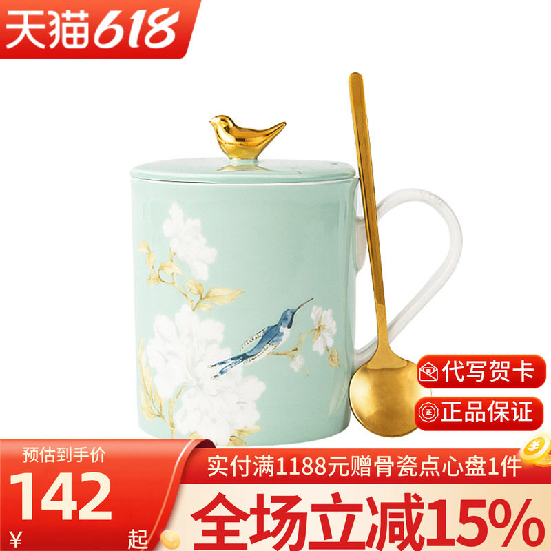 高淳陶瓷鹊登高枝带盖水杯马克杯骨瓷家用送礼伴手礼茶盖杯中式杯