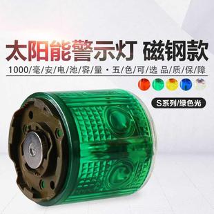 汽车超亮吸顶灯车顶LED开道警示灯道路救援作业灯（两个）