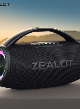 狂热者战鼓低音炮无线蓝牙音箱战神防便携户外音响高音质广场舞