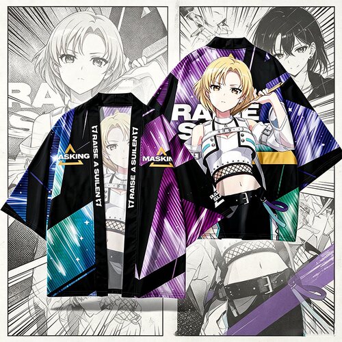 RAISE A SUILEN法披羽织 朝日六花 珠手知由 BANG dream衣服外套