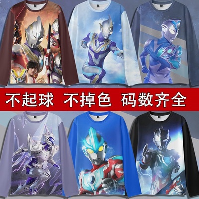 赛罗奥特曼儿童t恤长袖