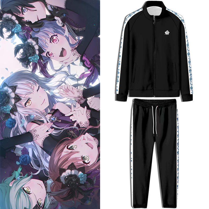 BanG Dream Roselia周边同款夹克外套装学生动漫二次元应援痛衣服