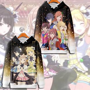 偶像大师闪耀色彩风野灯织小宫果穗安提卡卫衣外套二次元衣服痛衣