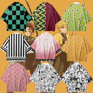 鬼灭之刃动漫周边羽织蝴蝶忍义勇衣服无一郎同款和服外套cosplay