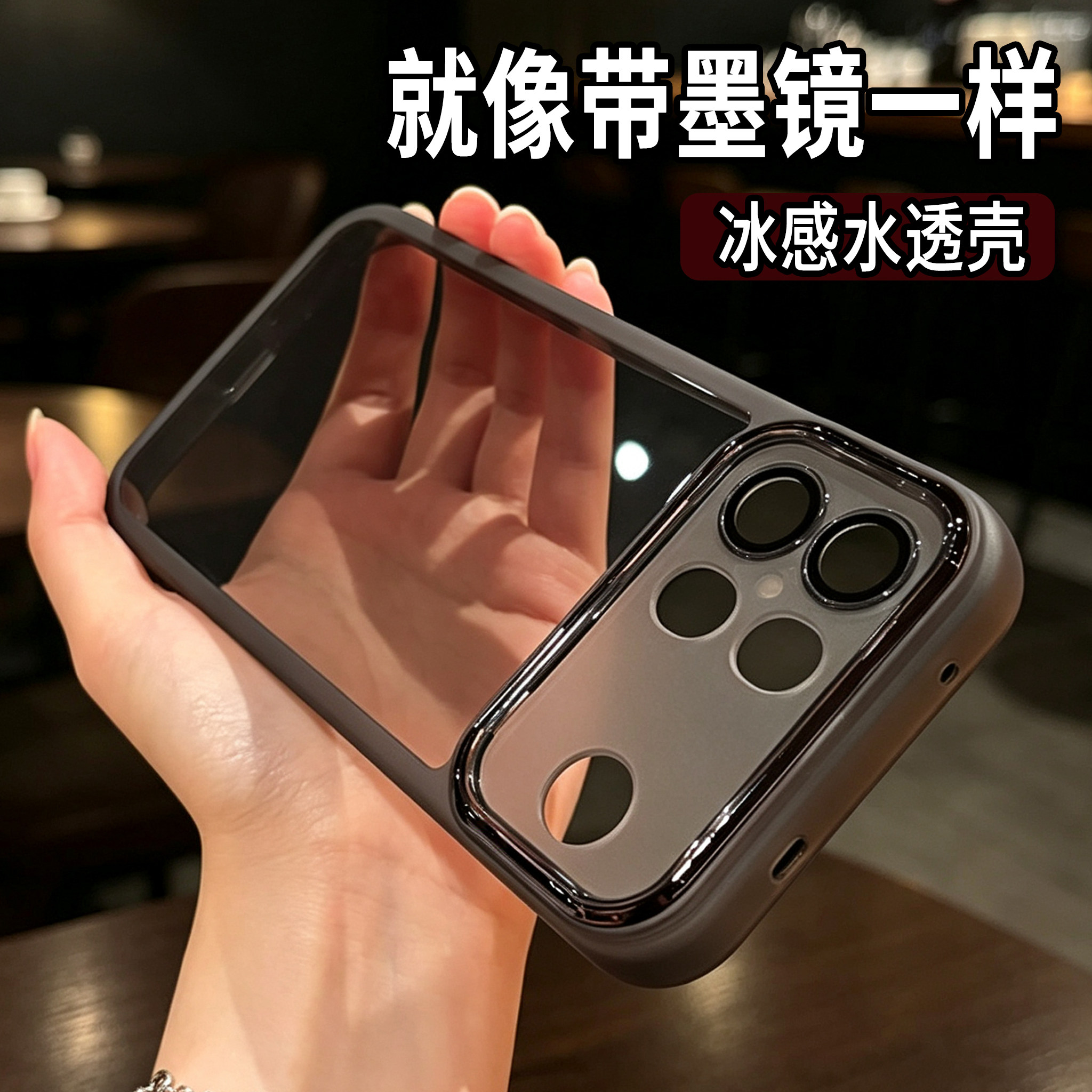透黑色软壳适用OPPOA7promax手机壳a6pro新款电镀镜框A7promax保护套带镜头膜全包防摔A5简约高级感A3男女pro