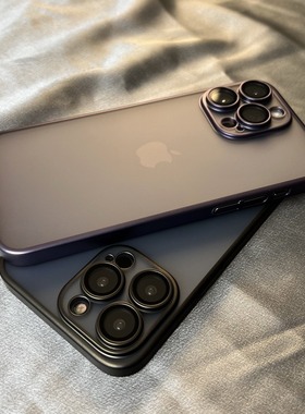 适用苹果16promax手机壳17P超薄磨砂iPhone15带镜头膜全包防摔透明散热14plus保护套13pro新款耐脏12裸机手感