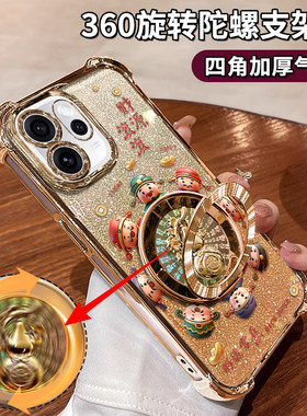 马年财神爷适用OPPOReno15pro手机壳新款Reno14财运滚滚13葫芦支架11气囊防摔12简约10pro+透明8高级感findx9