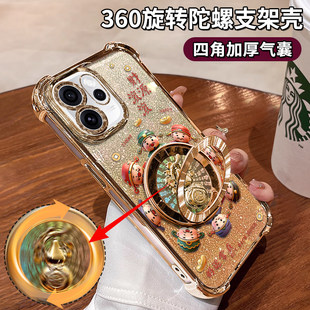 马年财神爷适用OPPOReno15pro手机壳新款Reno14财运滚滚13葫芦支架11气囊防摔12简约10pro+透明8高级感findx9