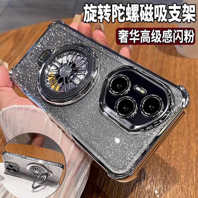 陀螺解压支架适用荣耀300pro手机壳新款honor200闪粉硅胶套ultra镜头膜全包Maigc7pro气囊防摔透明男女高级感
